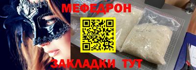 бутик Апрелевка