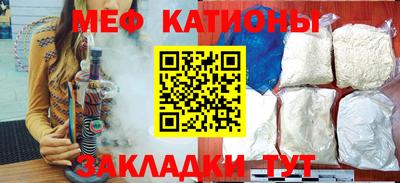 гашишное масло Апшеронск