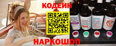 бутик Апрелевка
