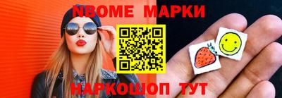 мдма Аргун