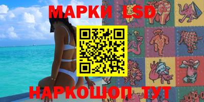 мдма Аргун