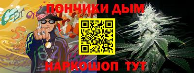 бутик Апрелевка