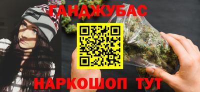 мдма Аргун