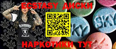 бутик Апрелевка