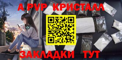 мдма Аргун