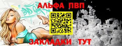 мдма Аргун