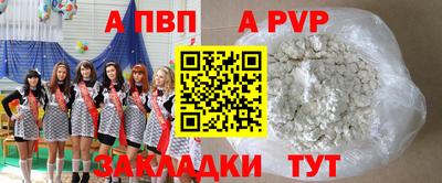 мдма Аргун