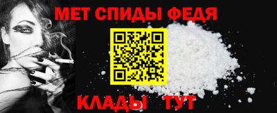гашишное масло Апшеронск
