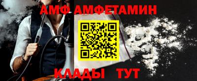 бутик Апрелевка