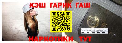 мдма Аргун