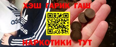 бутик Апрелевка