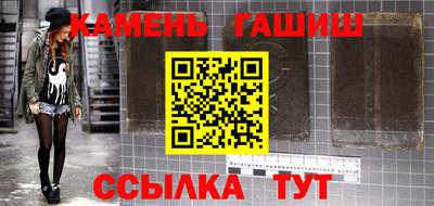 мдма Аргун