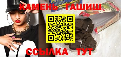бутик Апрелевка