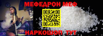 бутик Апрелевка