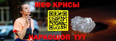 гашишное масло Апшеронск